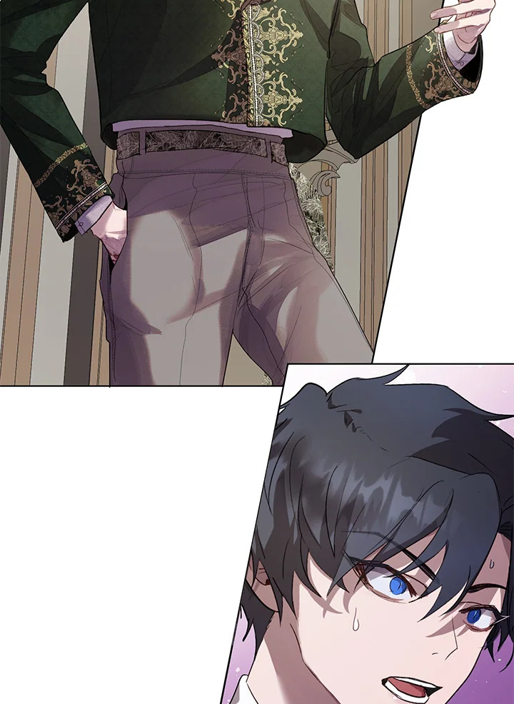 The Way to Protect the Female Lead’s Older Brother 30 76